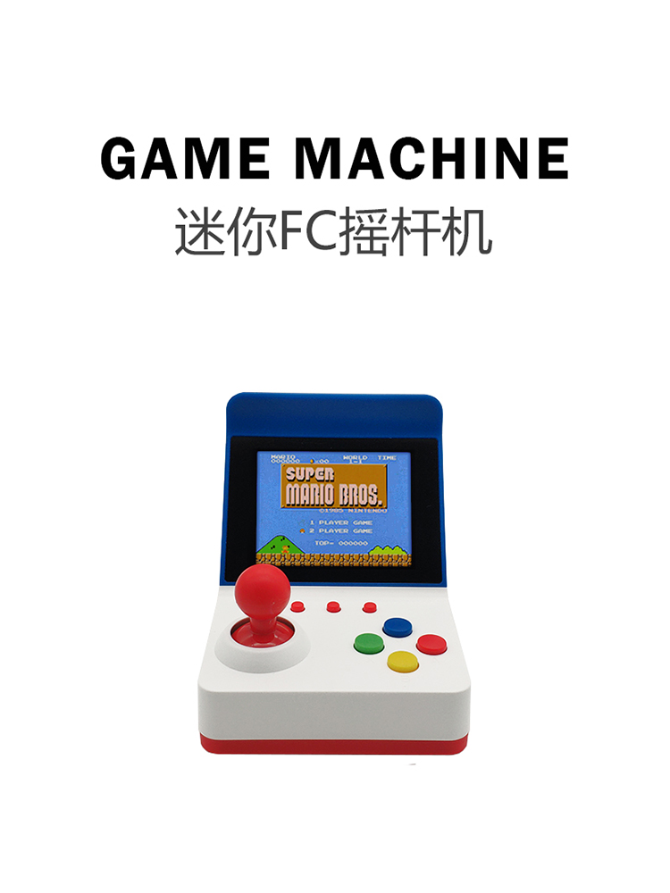 Arcade Game Jackpot - 360ビデオゲームコンソール,3インチ画面,8ビット,レトロ,クラシックファミリー向けゲーム,男の子向けギフト,2023