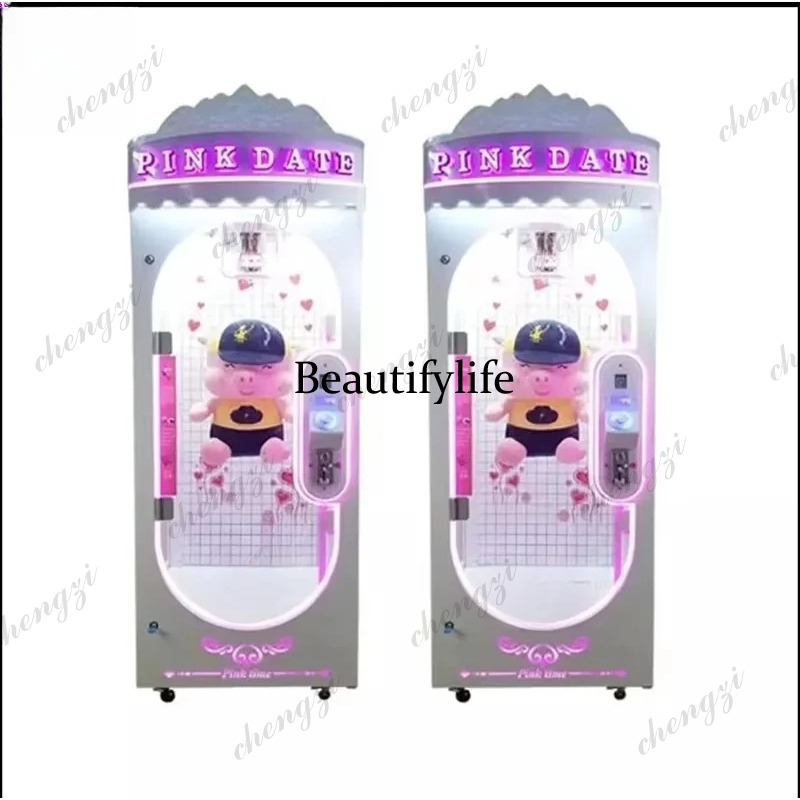 A81屋内ピンクデートドールアルミレールシザーズプライズ自動 - Arcade Vending & Laundry のレビューと価格
