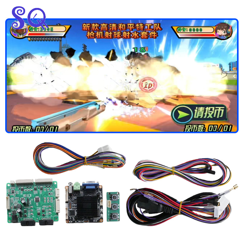 21種類のマルチモードテーマシューティングゲームアクセサリー - Coin Operated Kiddie Ride のレビューと価格