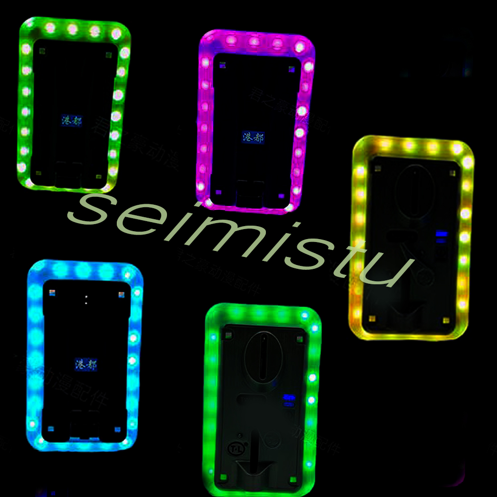 コインアクセプター LED カラフルな LED フレーム装飾 - Coin Operated Kiddie Ride のレビューと価格