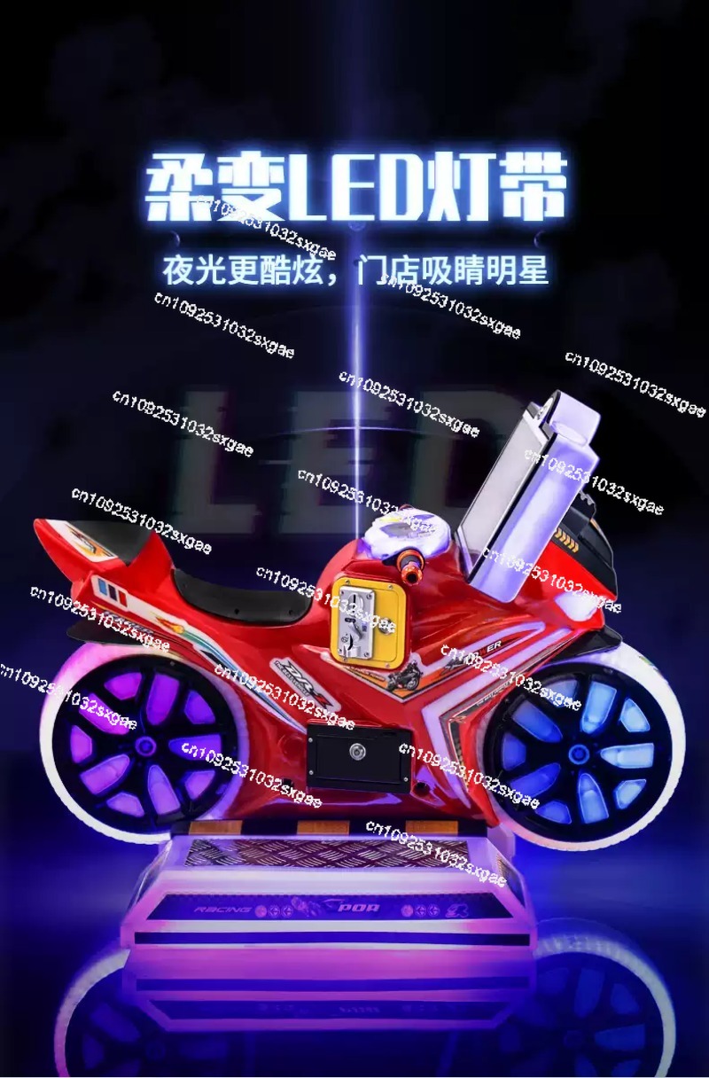 子供向けコイン式キッズライドシミュレーターバイクアーケードレ - Coin Operated Kiddie Ride のレビューと価格