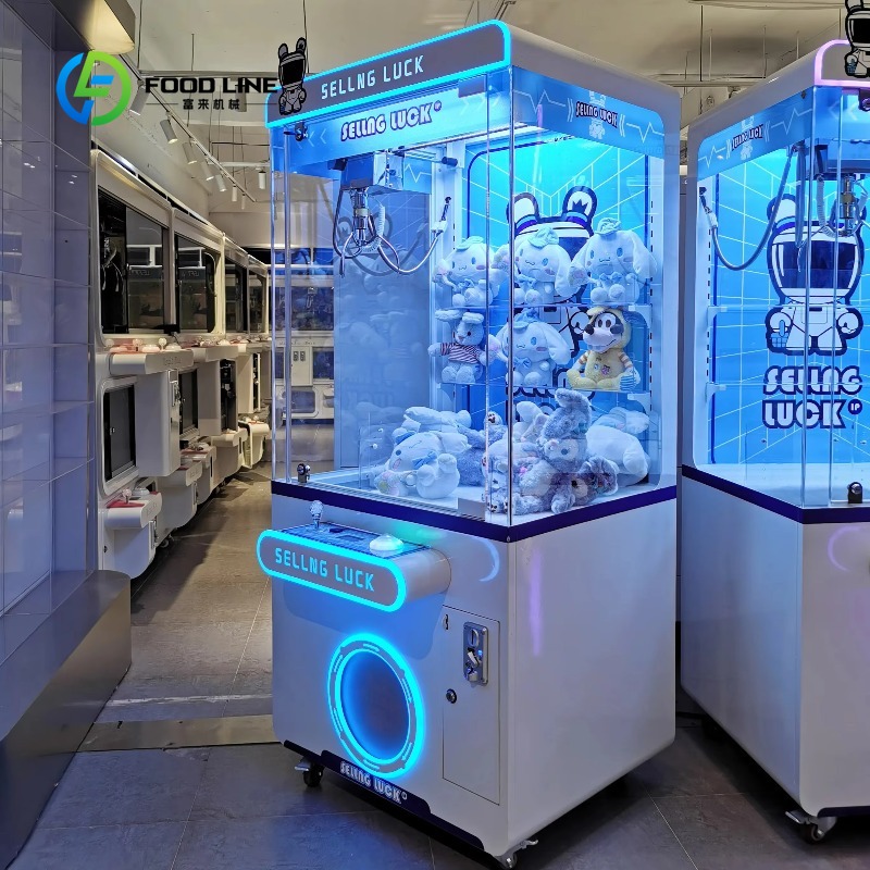 カスタムコイン式メタルクレーンゲーム機、ぬいぐるみ販売アーケ - Arcade Vending & Laundry のレビューと価格